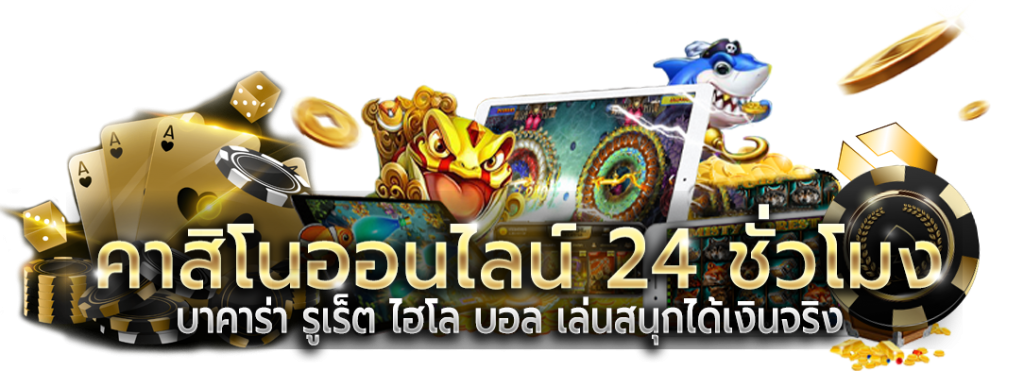 พกพาความรวยไปได้ทุกที่กับ boom88 เปลี่ยนสมาร์ทโฟนของคุณให้เป็นเครื่องผลิตเงินแบบไร้ขีดจำกัด
